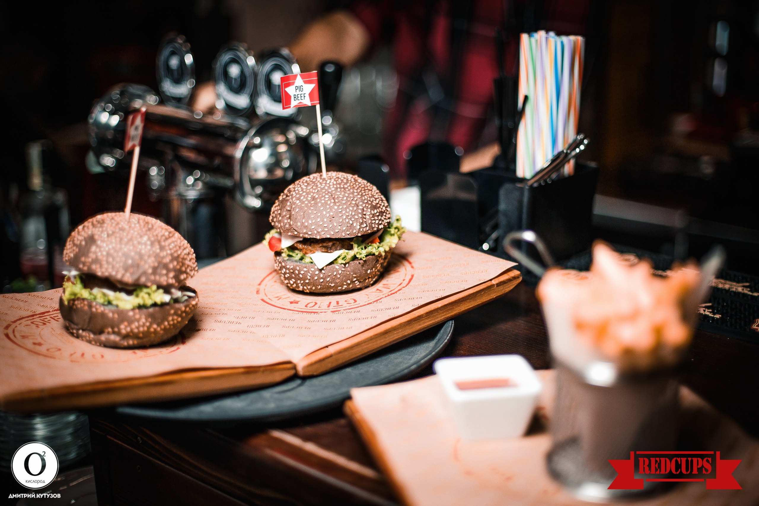 Cafes, restaurants, bars of the city of Donetsk Cafes, restaurants, bars of the city of Donetsk